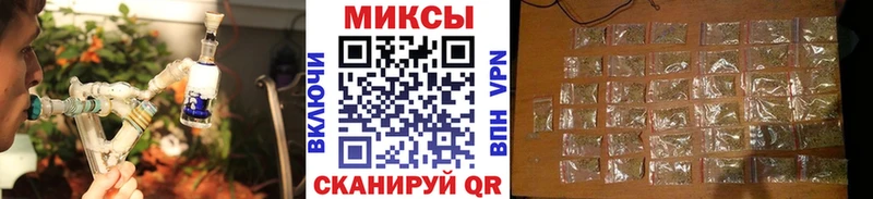 БУТИРАТ жидкий экстази Гулькевичи