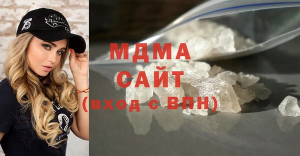 mix Инта