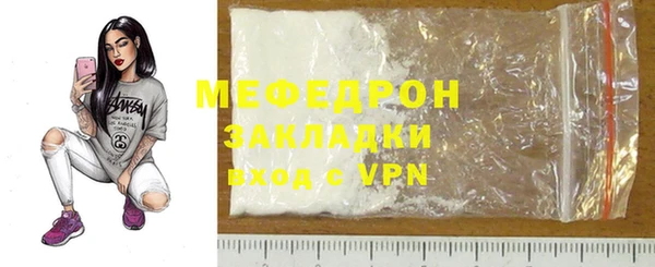 синтетический гашиш Иннополис