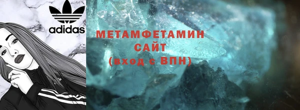 синтетический гашиш Иннополис