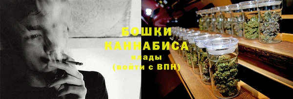 синтетический гашиш Иннополис