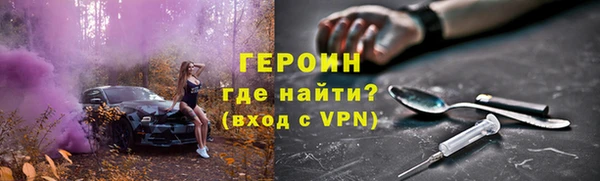 синтетический гашиш Иннополис