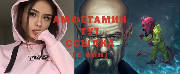 синтетический гашиш Иннополис