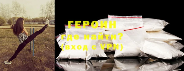 синтетический гашиш Иннополис
