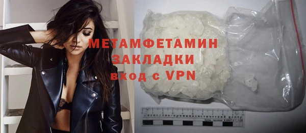 синтетический гашиш Иннополис