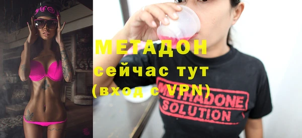 синтетический гашиш Иннополис