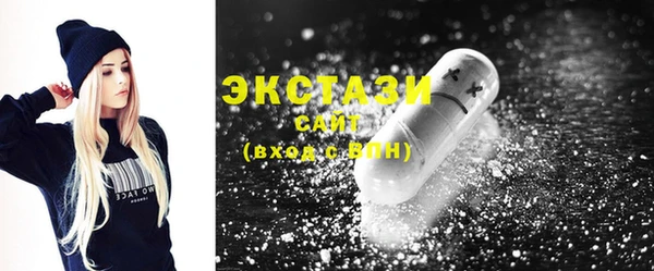 синтетический гашиш Иннополис