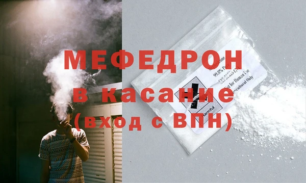 mix Инта