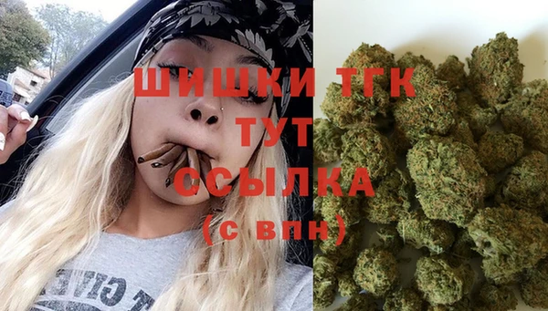 синтетический гашиш Иннополис
