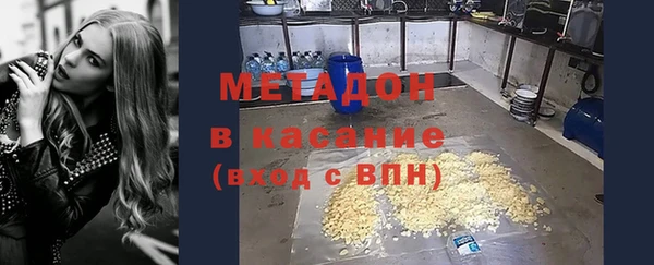 ALPHA-PVP Инсар