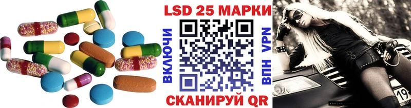ЛСД экстази ecstasy  Купить где  Гулькевичи 