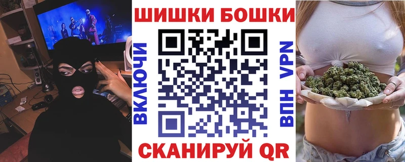 Каннабис LSD WEED  Купить где  Гулькевичи 